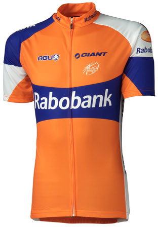 Agu : Rabobank Koerstrui Met Doorlopende Rits 