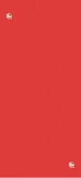 Rojo (Rood)