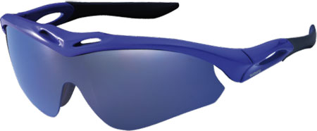 S50R Brilliant Blue Sportbril