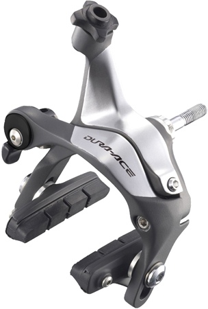 Dura Ace BR-7900 Dual Pivot Sidepull Rem Achter - Deze Dura-Ace remklauw (achterrem) heeft zorgt voor uitmuntende remprestaties. De klauw heeft een aan te passen veerspanning, waardoor het greepgevoel naar eigen wens kan worden ingesteld