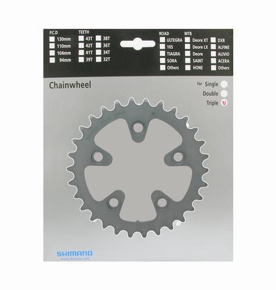 picture Kettingblad Ultegra FC-6603 Triple Zilver