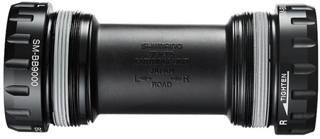 picture Dura Ace SM-BB9000 Bottom Bracket Lagers