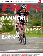 picture Magazine: Fiets - #06