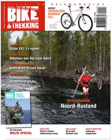 picture Magazine: Bike & Trekking #4 2012