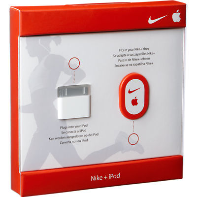 Nike Sensor Iberia