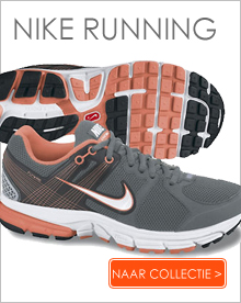 Nike, hardlopen, running