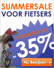 fietskleding,fietsjack,fietsshirt,fietsbroek,opruiming