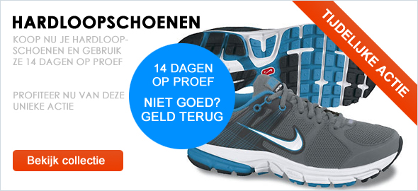 Sidi fietsschoenen collectie