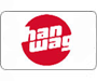 Hanwag Outdoor schoenen