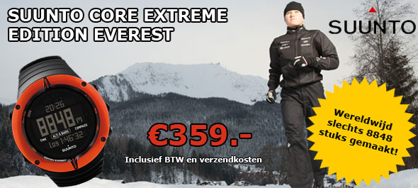 Suunto X10 Military