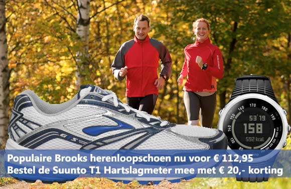 Suunto Hartslagmeter voordelig bij Brooks hardloopschoenen