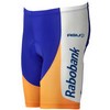 Agu : Rabobank Koersbroek Kids