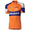 Agu : Rabobank Koerstrui Met Doorlopende Rits