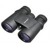 Huntmaster 8x42