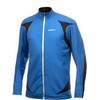 Performance Cross-Country Light Jacket Swedish Blue Heren
