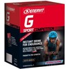 G Sport Competition Orange 10 x 30 gram
