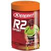 R2 Sport 400 gram