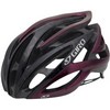 Amare Zwart Dames Fietshelm