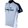 Nalini : Argentite SS Jersey Grijs