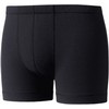 Odlo : Boxer Cubic Ebony Grey/Black Heren