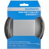 Shimano : SIS-SP41 Derailleurkabelset voor wegwedstrijden Zwart