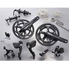 Shimano : Groepset 105 5700 Zwart Dubbel