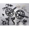 Shimano : Groepset 105 5703 Zwart Triple