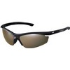Shimano : S20R Metallic Black Sportbril