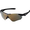 Shimano : S40R Metallic Black Sportbril