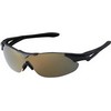 Shimano : S40RS Metallic Black Dames Sportbril 
