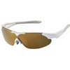 Shimano : S40RS Metallic White Dames Sportbril