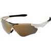 Shimano : S40R Metallic White Sportbril
