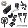 Groepset 6770 Ultegra DI2 Dubbel 172.5mm
