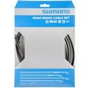 Shimano  : Remkabelset race PTFE Zwart