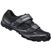 Shimano : SH-M064L Mountainbikeschoen Zilver/Zwart