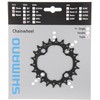 Shimano : Kettingblad SLX FC-M660 9 speed