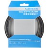 Shimano : SIS-SP41 Race Schakelkabels PTFE-coating