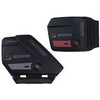 Sigma : Speed en Trapfrequentie Zenderkit voor 2e fiets