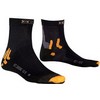 Street Biking Water Repellent Zwart Fietssokken