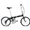 Dahon : Eco 3 7v Zwart Vouwfiets