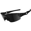 Oakley : Radar Pitch Zonnebril