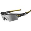 Oakley : Livestrong Radar Path Jet Black/Black Iridium Zonnebril