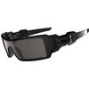 Oakley : Oil Rig Polished Black/Warm Grey Zonnebril