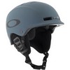 Oakley : Modular System Helmet