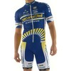 Santini : Team Vacansoleil Koersbroek 2010