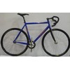 Wilier : Pista Miche FuturumShop Baanfiets