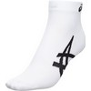 2 paar 1000 Series Quarter Sock Real White
