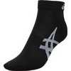 2 paar 1000 Series Quarter Sock Black