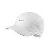 Nike : Daybreak Cap Dames White