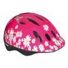 Lazer : Max Flower Girl Kids Helm